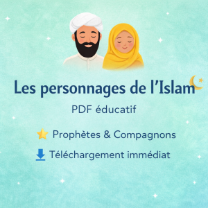 les personnes de l'islam