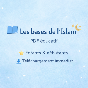les bases de l'islam